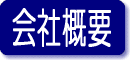 2nd.logo